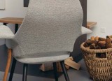Organic Chair - Charles Eames & Eero Saarinen - 1940 - Vitra (7)